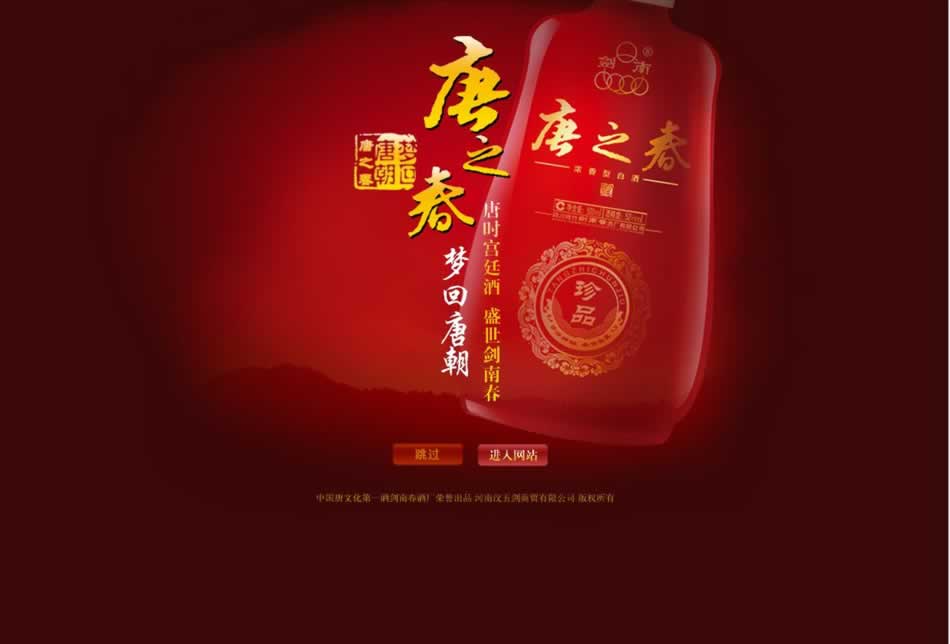 儦Q(mo)