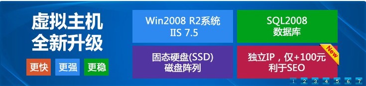 (sh)(j)(k)(yu)