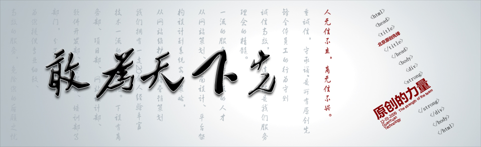 O(sh)Ӌ(j)(yu)(sh)