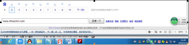 C(j)еվͨЧy(tng)Ӌ(j)