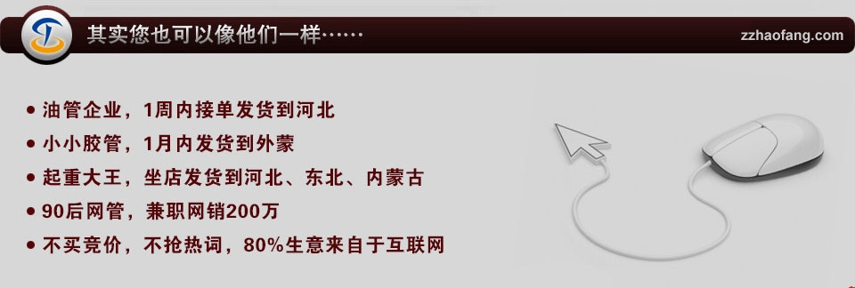 W(wng)վO(sh)