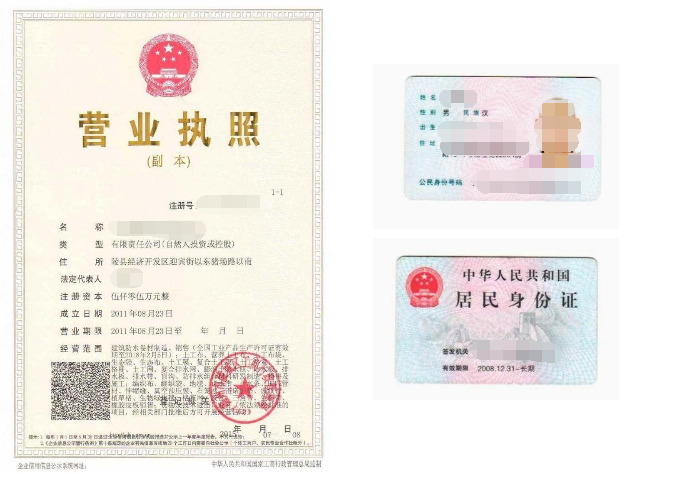 䰸ʂ䡾ơ