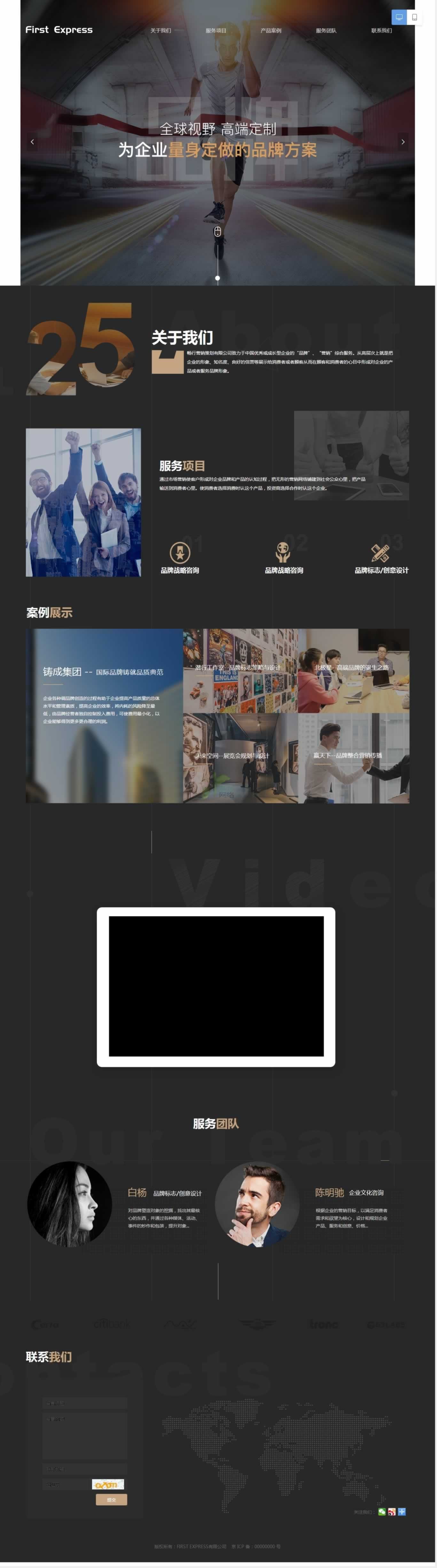 INW14;W(wng)վO(sh)