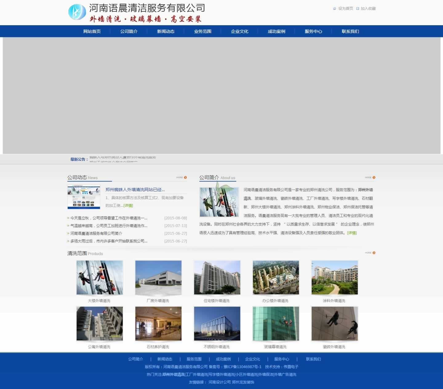 ZH55;W(wng)վOģ
