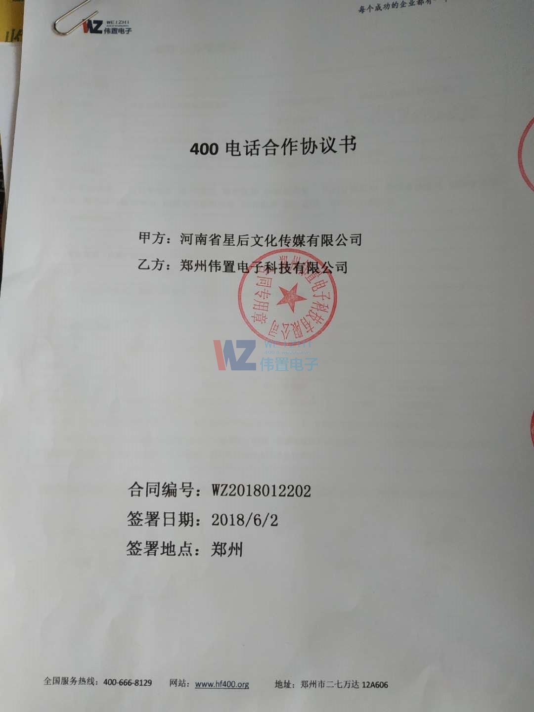 H18;WվOf(xi)h