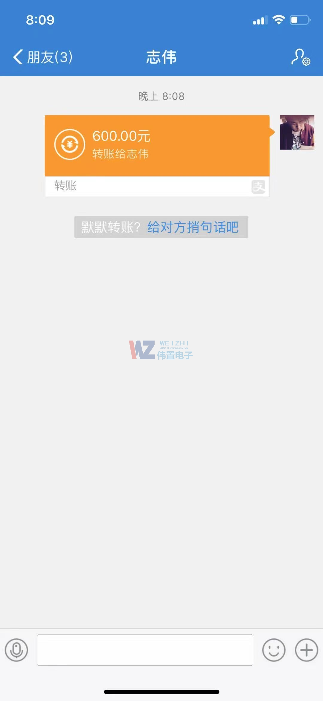 ݼ̖x̖W(wng)W(wng)վm(x)M(fi)ɹ
