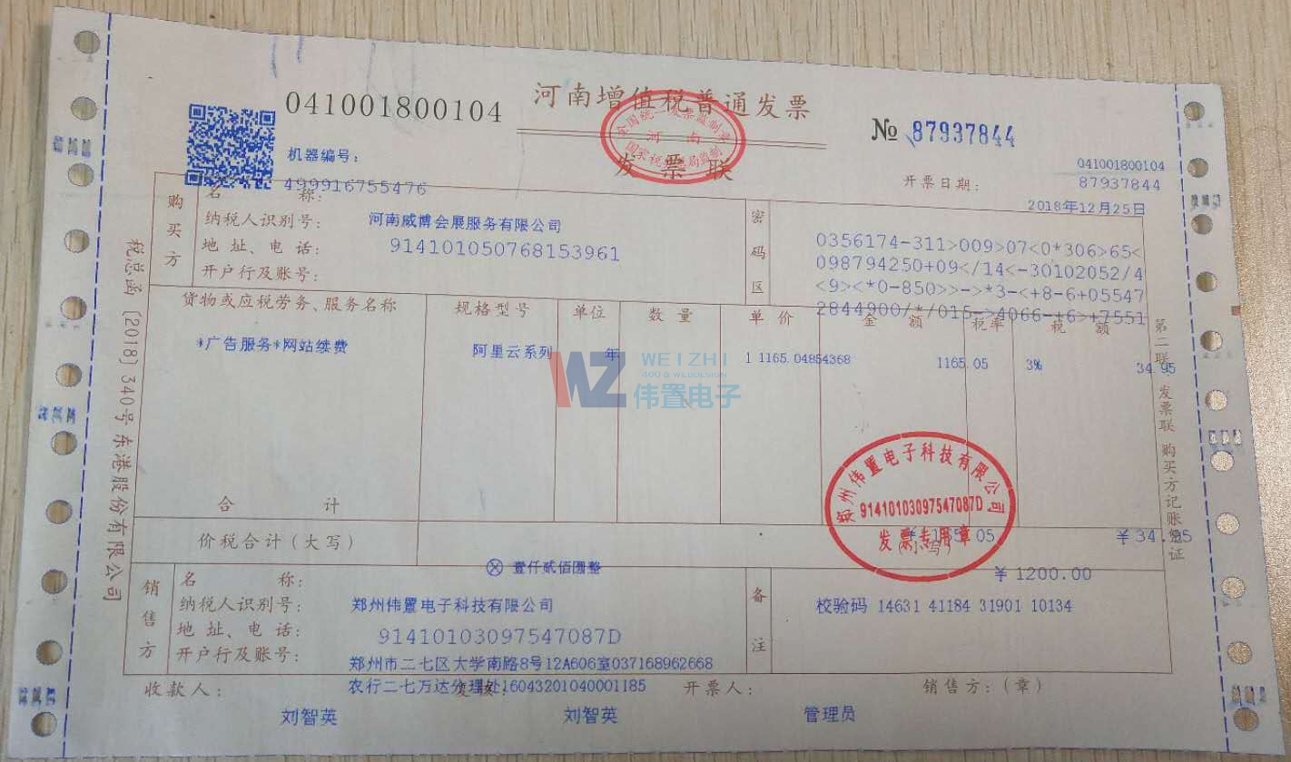 (hu)չaDadW(wng)վl(f)ƱϢ