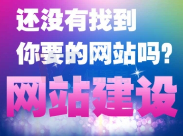 ƾW(wng)վ-ݾW(wng)վ˾W(wng)վX(qin)