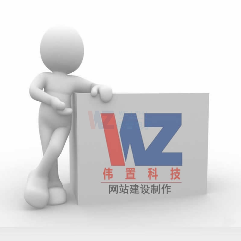 (j)ԴW(wng)վO(sh)__(ki)l(f)W(wng)վcW(wng)վ(yu)