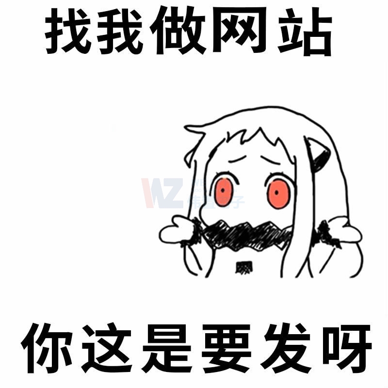 (yng)W(wng)վO(sh)_W(wng)վO(sh)Ӌ(j)עô(bo)r(ji)