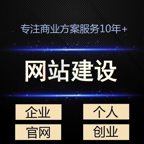 QھW(wng)վ(bo)r(ji)W(wng)֙C(j)W(wng)վO(sh)ĺ̎