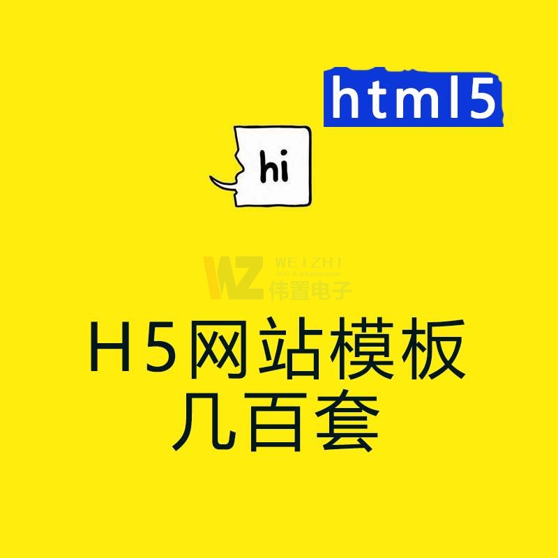 ꖾW(wng)վOrԼվEôӵ