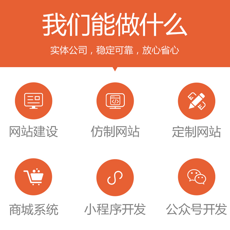 푑(yng)ʽW(wng)O(sh)Ӌ(j)W(wng)վO(sh)څ(sh)