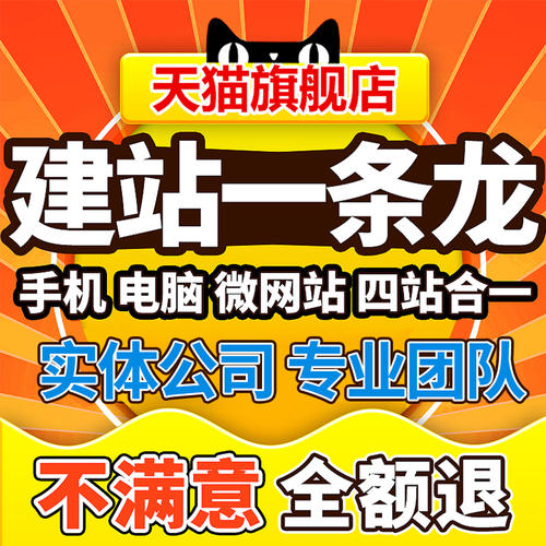 푑ʽW(wng)վOӋ