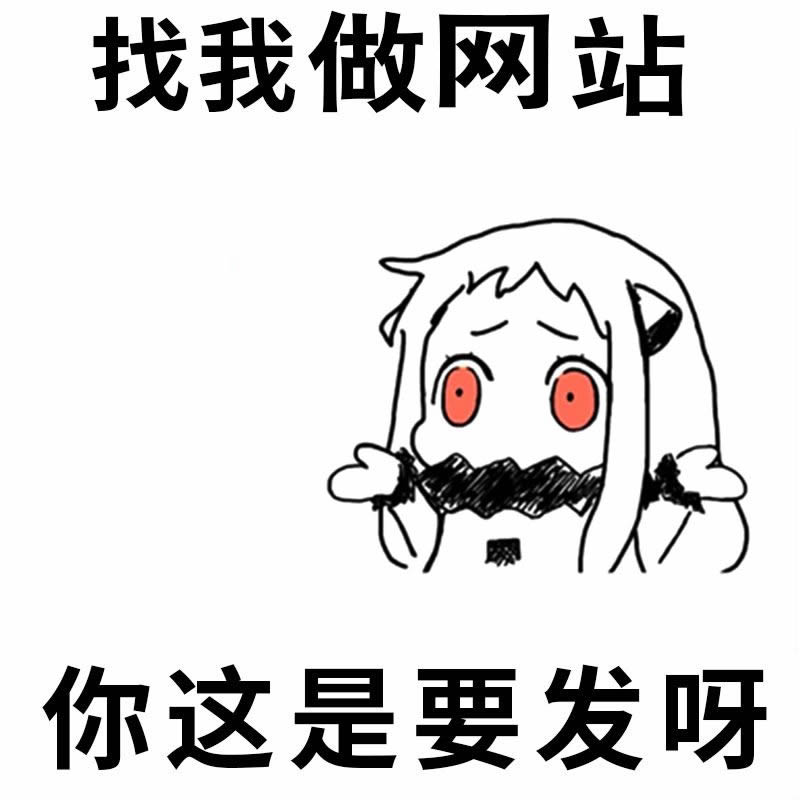 I(y)W(wng)վ_l(f)cʲôʲô
