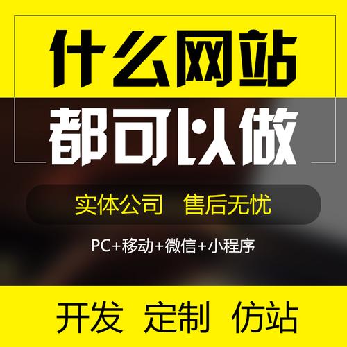 I(y)W(wng)(y)ôD(zhun)