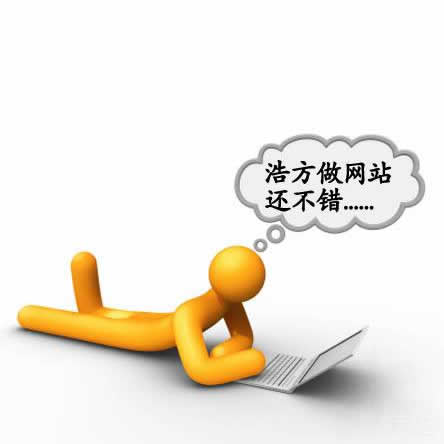 ߅^(q)W(wng)վO(sh)rW(wng)վǰҪҎ(gu)D